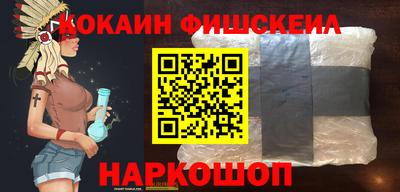 дурь Свободный
