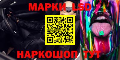 кокаин колумбия Рязань
