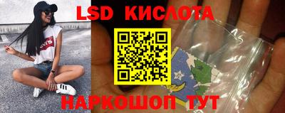дурь Свободный