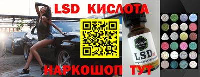 альфа пвп VHQ Рыбинск
