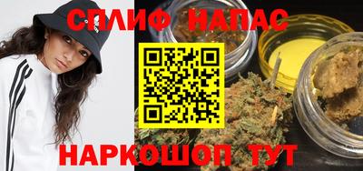 дурь Свободный