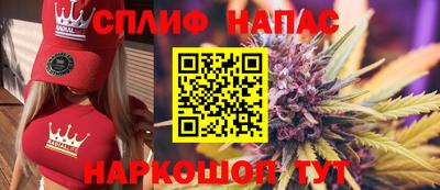 дурь Свободный