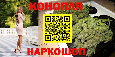 альфа пвп VHQ Рыбинск