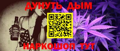 дурь Свободный