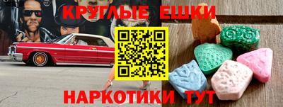 дурь Свободный