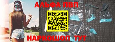 дурь Свободный