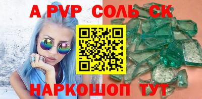 кокаин колумбия Рязань