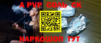 кокаин колумбия Рязань