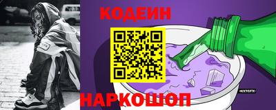 дурь Свободный