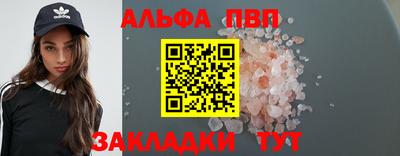 дурь Свободный